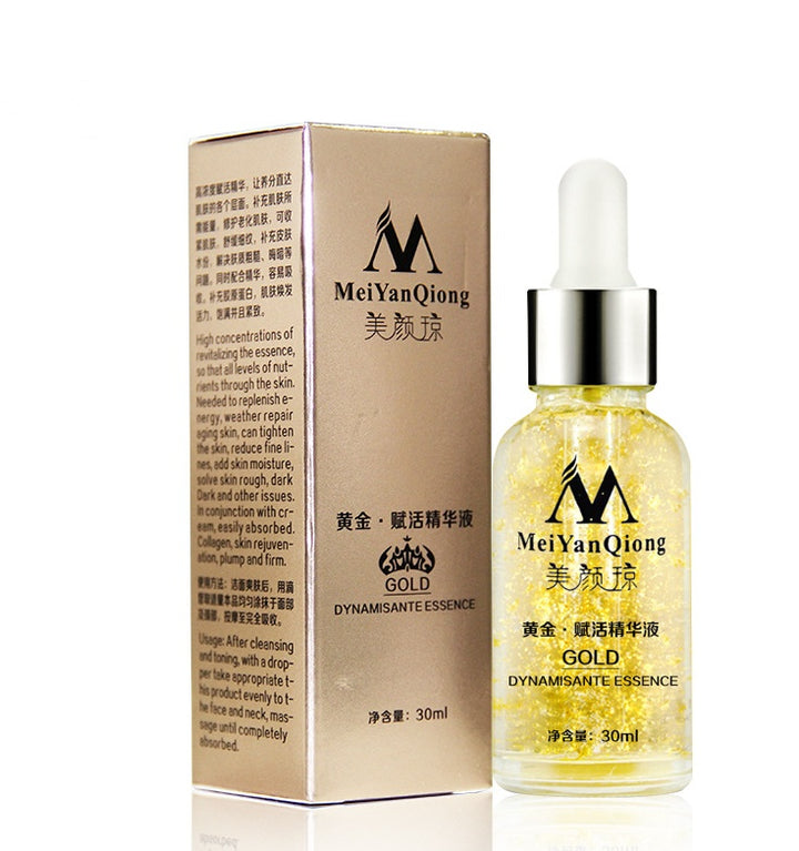 Skin Care Pure 24K Gold Day Cream Anti Wrinkle Face Care.