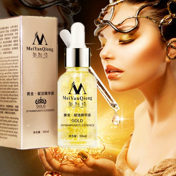 Skin Care Pure 24K Gold Day Cream Anti Wrinkle Face Care.