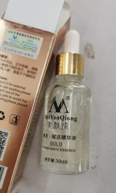 Skin Care Pure 24K Gold Day Cream Anti Wrinkle Face Care.